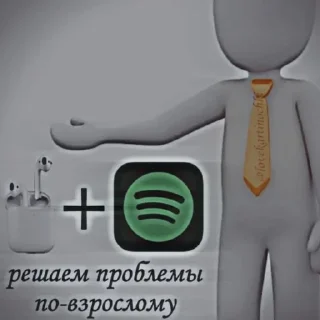🪐 emoji сᴀто мᴀфʏю Telegram sticker 6 of 45