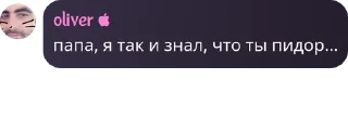 🧕 emoji трэвл фэмили. pack by @QuotLyBot Telegram sticker 13 of 47