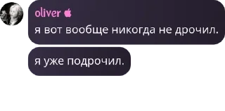 👫 emoji трэвл фэмили. pack by @QuotLyBot Telegram sticker 10 of 47