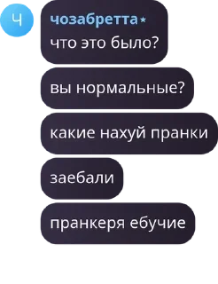 🏕️ emoji трэвл фэмили. pack by @QuotLyBot Telegram sticker 16 of 47