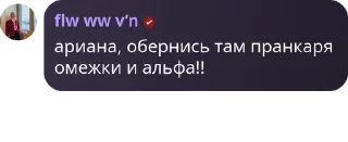 👹 emoji трэвл фэмили. pack by @QuotLyBot Telegram sticker 18 of 47