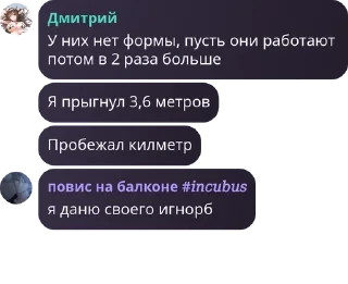 🚙 emoji фан клуб рп клана учих pack by @QuotLyBot Telegram sticker 22 of 81