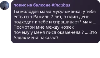🤞 emoji фан клуб рп клана учих pack by @QuotLyBot Telegram sticker 23 of 81