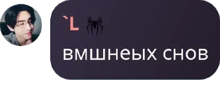 👩‍🏭 emoji нэйл и минсо ахуенные🔥🔥 pack by @QuotLyBot Telegram sticker 13 of 38