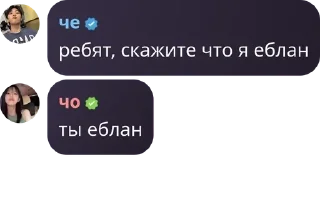 🧚 emoji нэйл и минсо ахуенные🔥🔥 pack by @QuotLyBot Telegram sticker 2 of 38