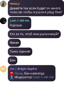 🔴 emoji Helpless's ++? pack by @QuotLyBot Telegram sticker 1 of 61