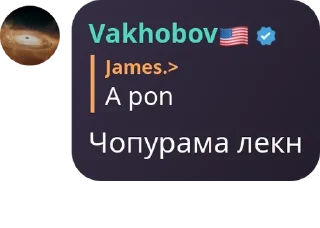 👮‍♂️ emoji Lookism pack by @QuotLyBot Telegram sticker 19 of 85