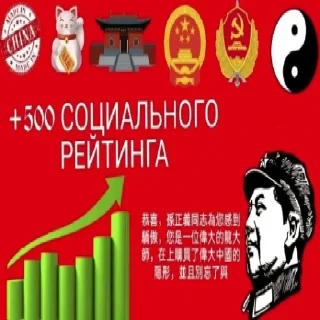✅ emoji Больше стиков тут: @stikery4 Telegram sticker 11 of 34