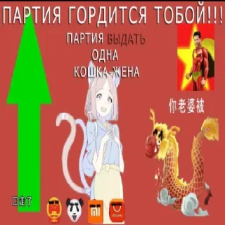 🐱 emoji Больше стиков тут: @stikery4 Telegram sticker 21 of 34