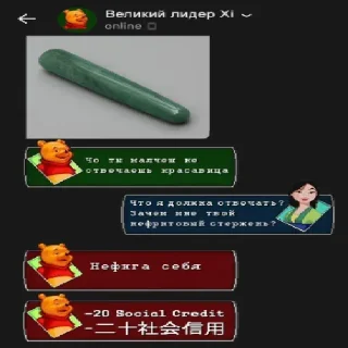 👫 emoji Больше стиков тут: @stikery4 Telegram sticker 15 of 34