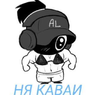 🎩 emoji Алеструтор@Epicgaster12@Kepka2284@tigerskingdom Telegram sticker 4 of 120