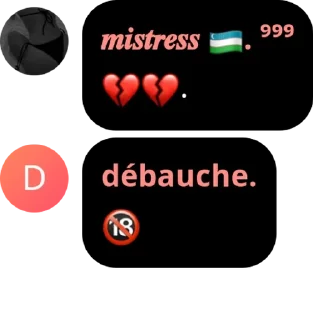 💔 emoji ФАНАТЫ КАМИЛЯ. Telegram sticker 5 of 25