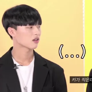 🧿 emoji 🪬CHOI HYUN WOOK🪬 ‘` @hiphelp Telegram sticker 8 of 16