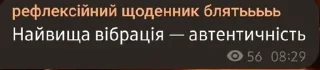 🌟 emoji Для групи чата Telegram sticker 19 of 40
