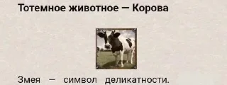 🌟 emoji Для групи чата Telegram sticker 4 of 40