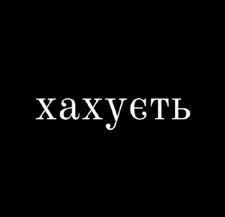 🌟 emoji Для групи чата Telegram sticker 10 of 40