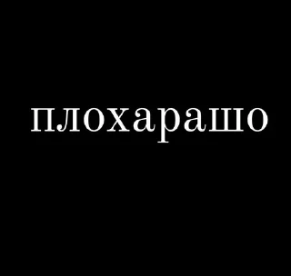 🌟 emoji Для групи чата Telegram sticker 13 of 40
