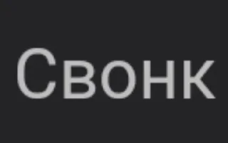 🌟 emoji Для групи чата Telegram sticker 6 of 40