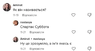 🌚 emoji Для групи чата Telegram sticker 2 of 40