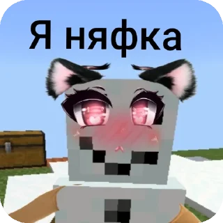 👍 emoji Ебля Telegram sticker 22 of 24