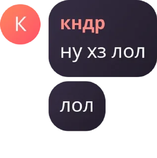 ☺️ emoji редакторская ебля Telegram sticker 3 of 17