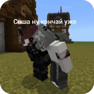 👍 emoji Ебля Telegram sticker 6 of 24