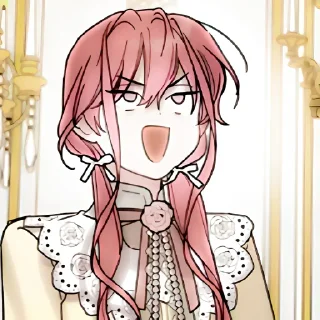 🗼 emoji ˙₊🗼.𝘼𝙨𝙩𝙚𝙧 ࣪ 𖨆. @DISETHSTIXK↯╸ Telegram sticker 7 of 85