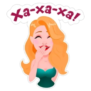 🤣 emoji Тиночка Кароль🥰 Telegram sticker 14 of 19