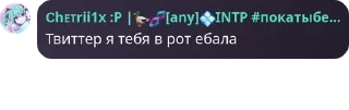👩‍🤝‍👨 emoji Флуд Санчеза pack by @QuotLyBot Telegram sticker 20 of 120