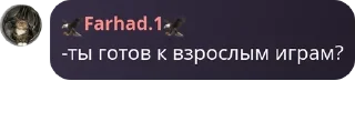 🖐 emoji Неолиберальный чат 🤍🩵❤️ pack by @QuotLyBot Telegram sticker 16 of 104