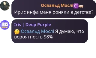 🤔 emoji Неолиберальный чат 🤍🩵❤️ pack by @QuotLyBot Telegram sticker 12 of 104