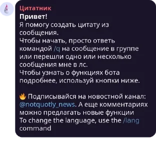 🌟 emoji Неолиберальный чат 🤍🩵❤️ pack by @QuotLyBot Telegram sticker 1 of 104