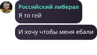 🇵🇲 emoji Неолиберальный чат 🤍🩵❤️ pack by @QuotLyBot Telegram sticker 23 of 104
