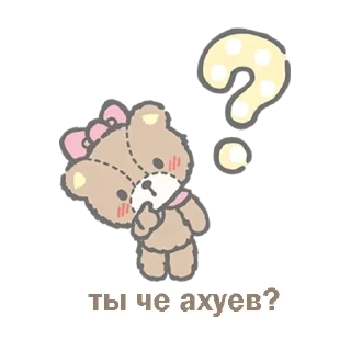 🤒 emoji пон Telegram sticker 17 of 71