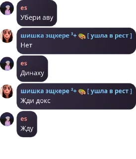 👶 emoji Балаган🖕🏻:: магазина - LФМ pack by @QuotLyBot Telegram sticker 5 of 76