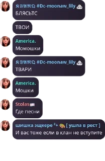 👩 emoji Балаган🖕🏻:: магазина - LФМ pack by @QuotLyBot Telegram sticker 11 of 76