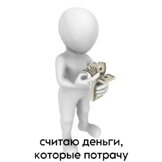 ❤️ emoji Больше стикеров тут: @stikery_emodzi_memy Telegram sticker 6 of 50