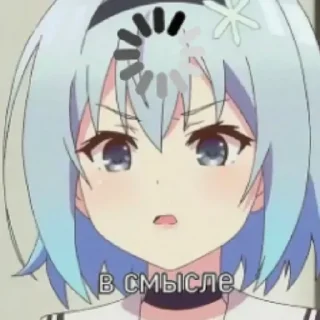 Sticker from Зайка №1 :: @zaec12