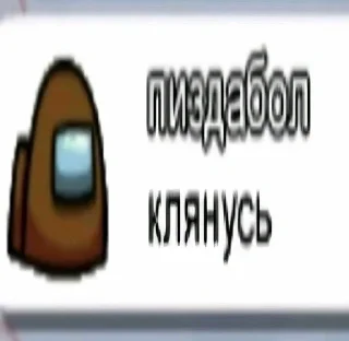 Sticker from mkdifhhd