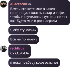 👨‍🤝‍👨 emoji Хуета какаято часть 2 Telegram sticker 7 of 120