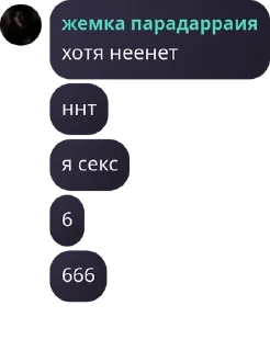🧖 emoji замок байерсов🇺🇲 pack by @QuotLyBot Telegram sticker 5 of 28
