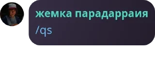 💷 emoji замок байерсов🇺🇲 pack by @QuotLyBot Telegram sticker 13 of 28