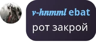 🧑‍🦯 emoji Зоопарк ебанутый pack by @QuotLyBot Telegram sticker 17 of 102