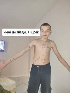 😍 emoji Стикеры @stickrubot @textmeru_bot Telegram sticker 24 of 54