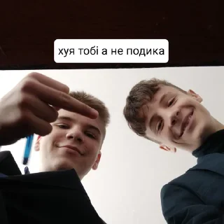 😍 emoji Стикеры @stickrubot @textmeru_bot Telegram sticker 7 of 54