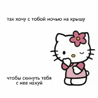 ☺️ emoji チョ ➡️ @Ctikerubot Telegram sticker 16 of 37
