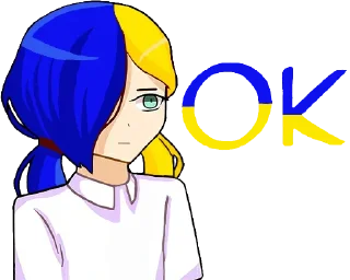 🆗 emoji Україн-чян (by @Inkvisitori) Telegram sticker 9 of 45