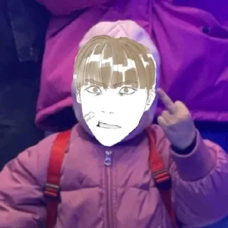 🖕 emoji Мы любим Клима Telegram sticker 20 of 50