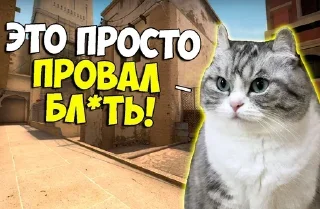 😡 emoji Больше стикеров: @sticerru Telegram sticker 11 of 54