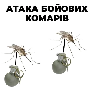 🕷 emoji Всяка дічь — @stckrRobot Telegram sticker 19 of 120